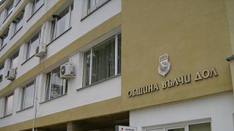 Във Вълчи дол ще правят закрита спортна зала