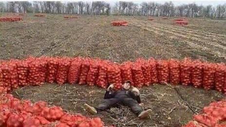 Оригинални обяснения в любов