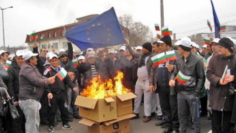 Тютюнопроизводители от цялата страна излязоха на протест