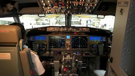 "Насочи го нагоре!", викал пилота на етиопския Boeing 737