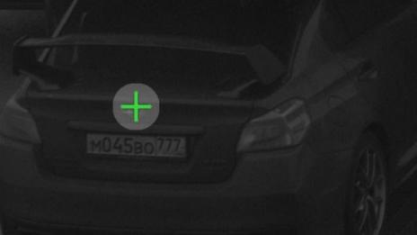 Спряло Subaru с глоба за превишена скорост