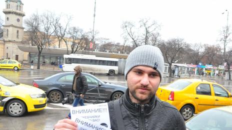 Варненци обявиха война на джебчийките