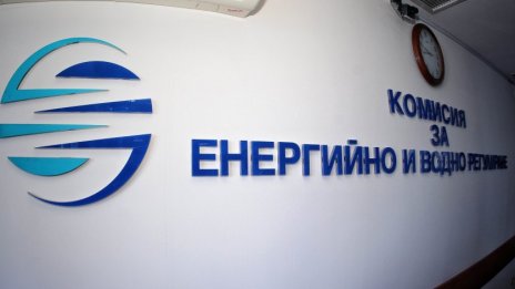 КЕВР реши за цената на газа през август