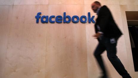 Facebook ни пуска по-интересни новини и постове
