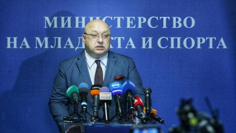 Удължават срока за забрана на спортни мероприятия до 13 май