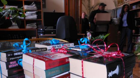 Библиотеката в "Аспарухово" обогати фонда си с 200 книги