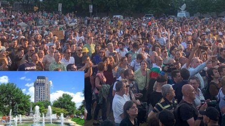 Протест в подкрепа на правителството организират днес във Варна