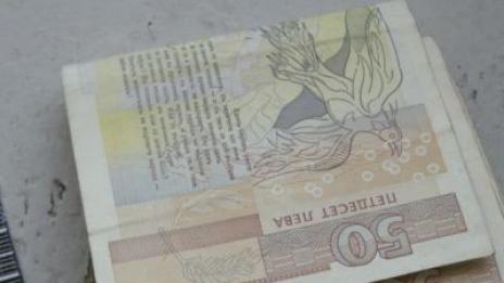 Търсят се собствениците на големи суми пари