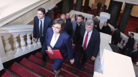 Парламентът отхвърли четвъртия вот на недоверие срещу кабинета "Борисов 3"