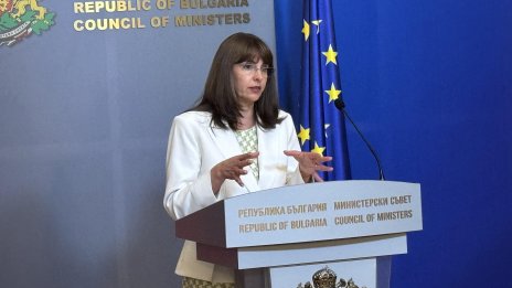 Ефремова: Предвиждаме 300 млн. евро повече за семействата в Бюджет 2027