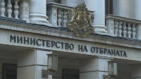 Проверяват служител на пресцентъра на МО за истерията сред ромите