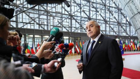 Бойко Борисов: Целта на срещата във Варна е да гарантираме външната граница на ЕС