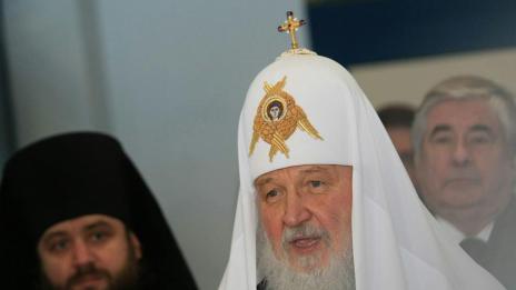 Патриарх Кирил: Руският и българският народ имат дълбока духовна връзка