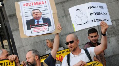 Протест и контрапротест за главния прокурор