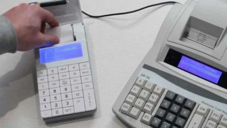 Последен ден за фирмите да се регистрират по ДДС