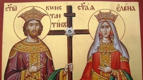 Днес почитаме светите равноапостоли Константин и Елена