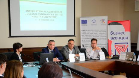 Конференция за дигиталните иноватори в здравната екосистема във Варна