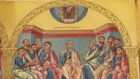 Българската православна църква няма да участва в срещата в Аман