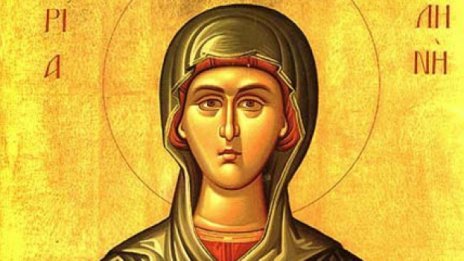 Църквата почита Св. мироносица и равноапостолна Мария Магдалина