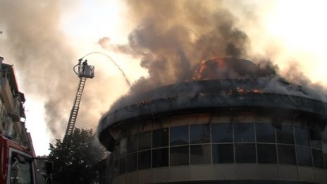 Пожар опустоши култова сграда в центъра на Благоевград