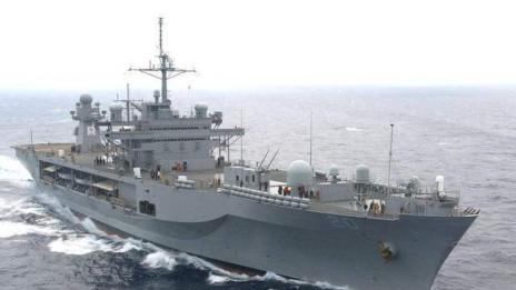 Американската фрегата „Тейлър“ навлезе в Черно море