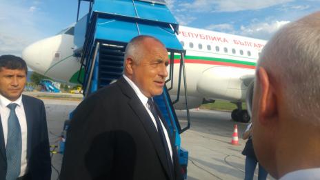 Бойко Борисов на посещение в Босна