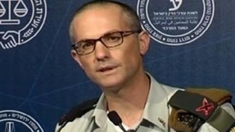 Главният военен прокурор на Израел: Хомосексуалист съм и съм горд!