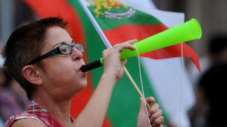 Нов протест срещу презасторяването на столицата