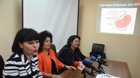 Хващат бъбречни аномалии на деца още в утробата на майката