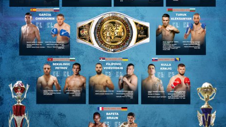 Официалният кантар на SENSHI – на 3 декември от 12 часа