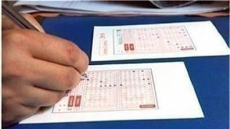 Джакпотът на тотото падна в Бургас