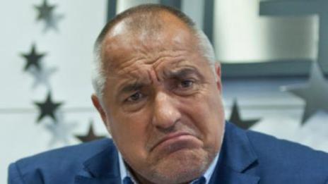 Борисов започва ремонт