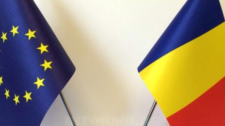 Румъния начело на ЕС на фона на политически борби