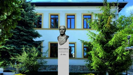 С евросредства вдигат паметник на Васил Левски в Бяла