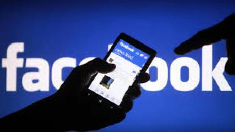 Facebook търси хора за 1159 позиции