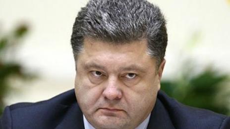 Петро Порошенко нареди да издигнат украинското знаме в Славянск
