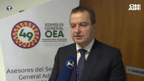 Заради думите на Дачич: МВнР привиква посланика на Сърбия у нас  