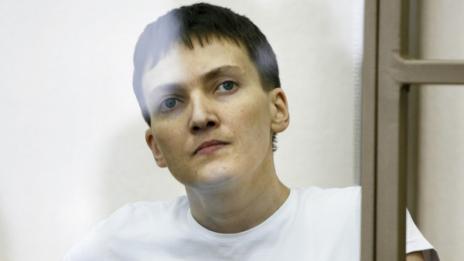 Руски съд призна за виновна украинката Надежда Савченко