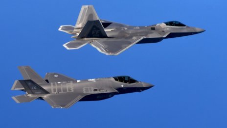 Американски изтребители Ф-35 са кацнали в авиобаза "Граф Игнатиево" 