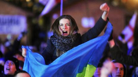 Украински националисти протестираха пред консулството на Русия в Одеса