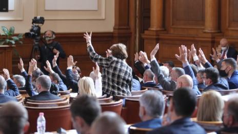 Провалиха заседанието на парламента