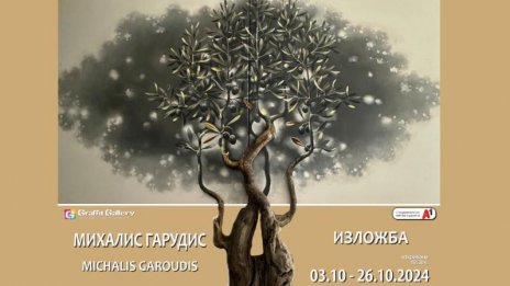 Показват картини на ученик на Чудомир във Варна