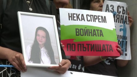 Съдът остави в ареста шофьора, обвинен за смъртта на Сияна