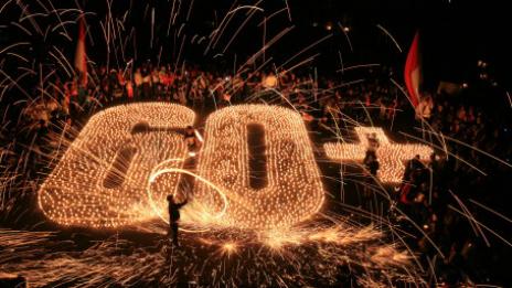 Гасим светлините в 20.30 часа