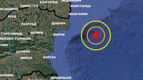 Земетресение на 140 километра от Варна