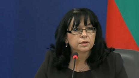 Държавата ще опита да си върне част от парите на енергетиката в КТБ