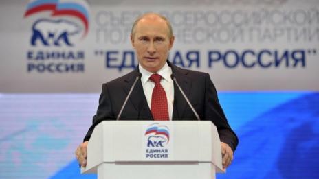Партията на Путин печели местните избори