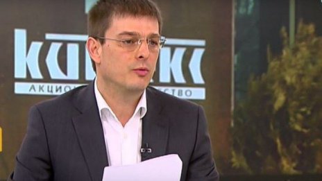 Екс-шефът на „Кинтекс“: Изнасяме оръжие за Украйна, всички го знаят