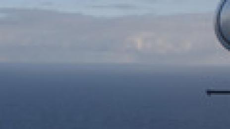Част от Охотско море вече e в пределите на Русия