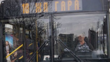 Променят маршрута на автобусите по линия №10 за днес